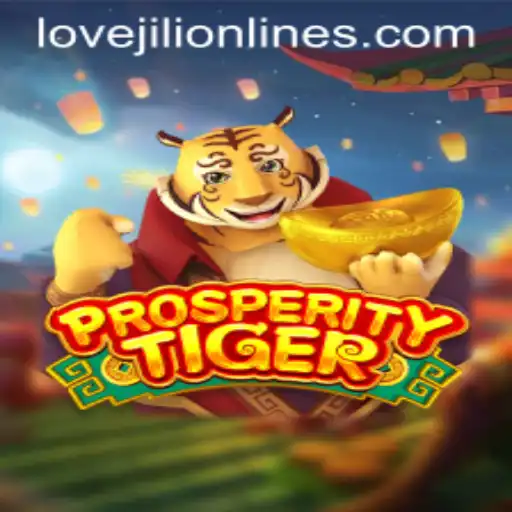 Exploring the World of ProsperityTiger: An In-depth Look